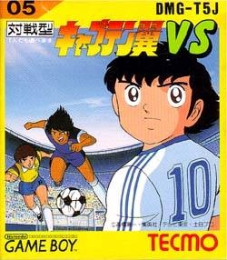 Captain Tsubasa